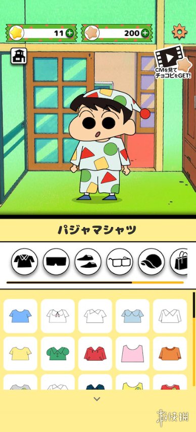 游侠网3